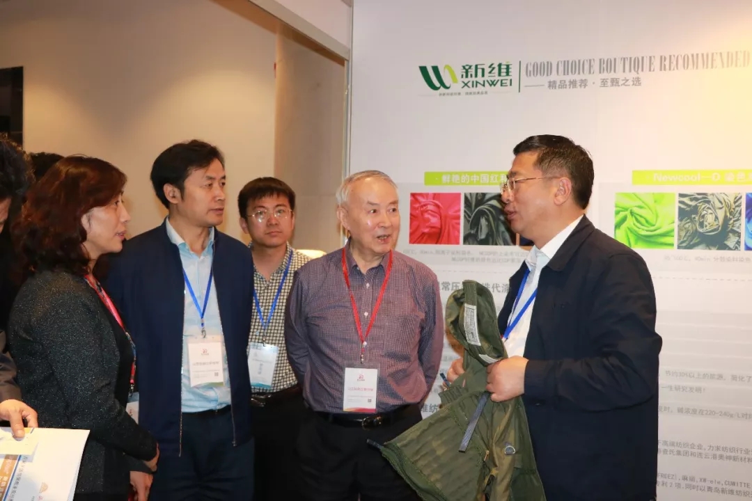 軍民融合|先進纖維材料研發(fā)與應用發(fā)展戰(zhàn)略論壇在青島舉行